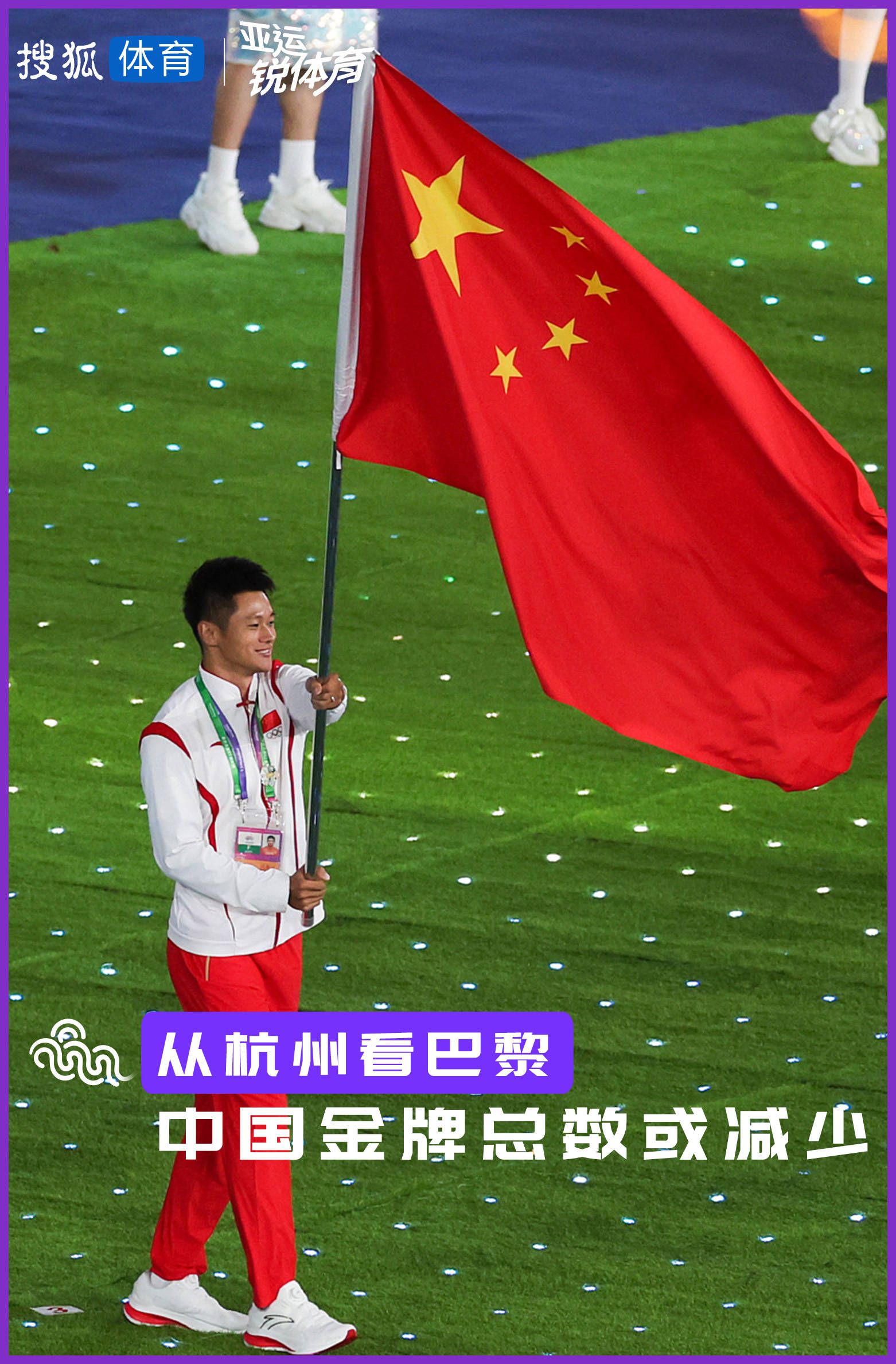 叶辰笑道：我要是小狗，那你就是我嘴里叼着的骨头。